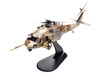 Sikorsky MH-60G Pave Hawk Helicopter 87-26011 1st SOW 55th SOS Kuwait Operation Desert Storm 1991 United States Air Force 1/72 Diecast Model Panzerkampf 14058PD