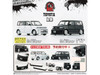 Toyota bB 2000 Van Black with Extra Accessories 1/64 Diecast Model Car BM Creations 64B0372