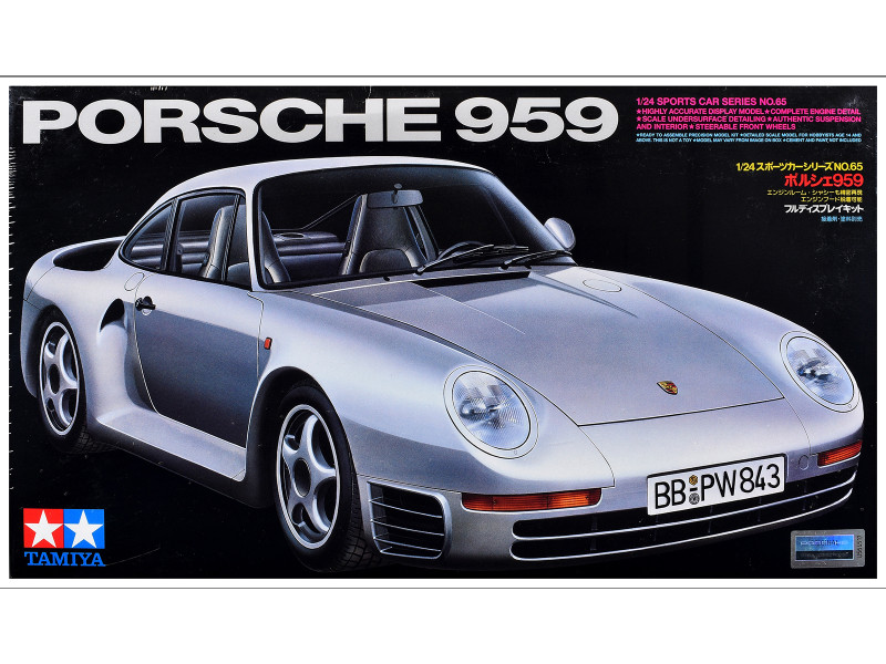 Model Kit Porsche 959 1/24 Scale Model Tamiya TAM-24065