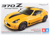 Model Kit Nissan 370Z Heritage Edition 1/24 Scale Model Tamiya TAM-24348