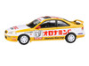 1999 Honda Civic EM1 RHD Right Hand Drive Oyatsu Racing White and Yellow with Graphics 1/64 Diecast Model Car Paragon Models PA-65630