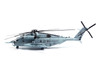 Sikorsky CH-53E Super Stallion Helicopter #07 161542 HMH-464 Condors MCAS New River 2008 United States Marine Corps 1/72 Diecast Model Panzerkampf 14060PA07