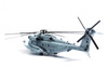 Sikorsky CH-53E Super Stallion Helicopter #07 161542 HMH-464 Condors MCAS New River 2008 United States Marine Corps 1/72 Diecast Model Panzerkampf 14060PA07