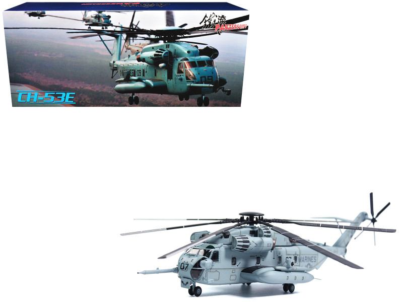 Sikorsky CH-53E Super Stallion Helicopter #07 161542 HMH-464 Condors MCAS New River 2008 United States Marine Corps 1/72 Diecast Model Panzerkampf 14060PA07