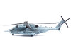 Sikorsky CH-53E Super Stallion Helicopter #25 162523 HMH-461 Ironhorse HMM-365 Rein 4th MEU SOC Kandahar Afghanistan Operation Enduring Freedom 2008 United States Marine Corps 1/72 Diecast Model Panzerkampf 14060PA25