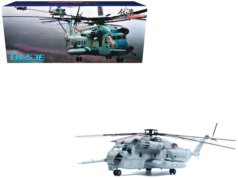 Sikorsky CH-53E Super Stallion Helicopter #25 162523 HMH-461 Ironhorse HMM-365 Rein 4th MEU SOC Kandahar Afghanistan Operation Enduring Freedom 2008 United States Marine Corps 1/72 Diecast Model Panzerkampf 14060PA25