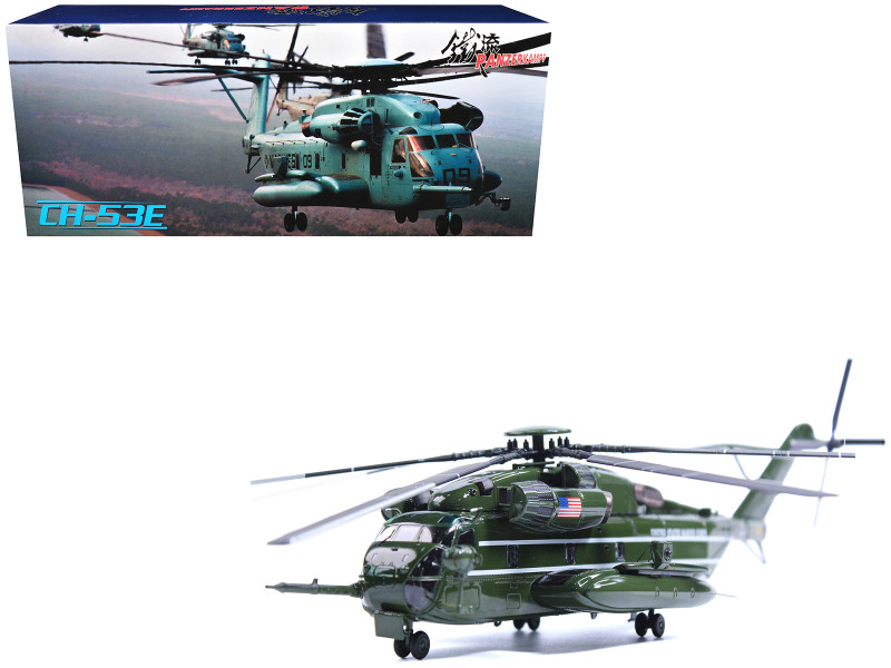 Sikorsky CH-53E Sea Stallion Helicopter #32 HMX-1 Nighthawks MCAS Quantico VA United States Marine Corps 1/72 Diecast Model Panzerkampf 14060PE32