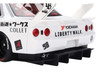 Nissan Skyline GT-R R32 RHD Right Hand Drive #58 LBWK - Kaido Works White with Gray Stripes and Graphics Tokyo Auto Salon TAS 2025 1/18 Model Car Top Speed TS0695
