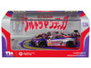 Lamborghini Huracan GT3 EVO 2 #63 Akash Nandy - Zhang Shi Mo Ultraman China GT Championship 2026 1/64 Diecast Model Car Trends Hobby 241083D