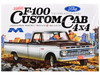 Skill 3 Model Kit 1966 Ford F 100 Custom Cab 4x4 Pickup Truck 1/25 Scale Model Moebius MOE-1236