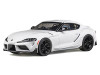 Toyota GR Supra RHD Right Hand Drive White Metallic 1/64 Diecast Model Car CM Models CM64-SUPRA-01