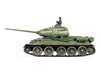 Soviet T-34-85 Medium Tank 55th Guards Tank Bde. 7th Guards Tank Corps, Berlin 1945 Soviet Army Armored Fighting Vehicle Series 1/32 Diecast Model Forces of Valor FOV-801013A