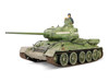 Soviet T-34-85 Medium Tank 55th Guards Tank Bde. 7th Guards Tank Corps, Berlin 1945 Soviet Army Armored Fighting Vehicle Series 1/32 Diecast Model Forces of Valor FOV-801013A