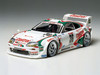 Model Kit Castrol Toyota Tom's Supra GT 1/24 Scale Model Tamiya TAM-24163