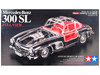 Model Kit Mercedes-Benz 300SL Full-View 1/24 Scale Model Tamiya TAM-24366