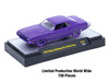 Auto-Thentics 6 piece Set Release 112 IN DISPLAY CASES Limited Edition 1/64 Diecast Model Cars M2 Machines 32500-112