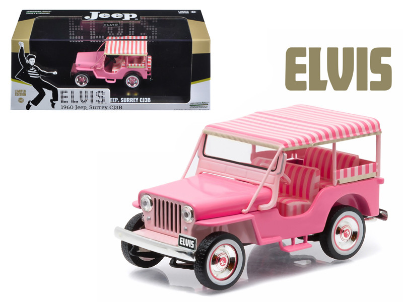 elvis diecast