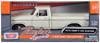 1979 Ford F-150 Pickup Truck White 1/24 Diecast Model Car Motormax 79346