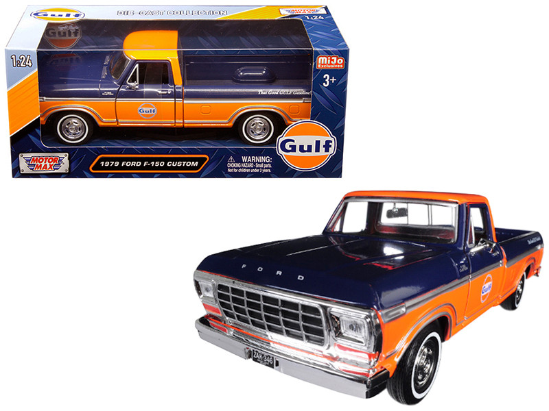Diecast Model Cars wholesale toys dropshipper drop shipping