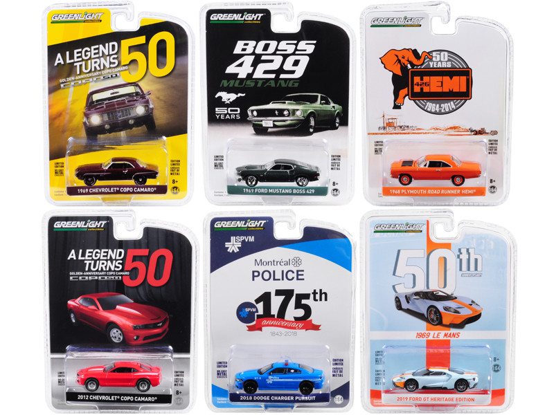 green light toys