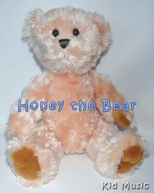 personalized singing stuffed animals