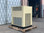  Ingersoll Rand TMS0280 280cfm Refrigerated Air Dryer