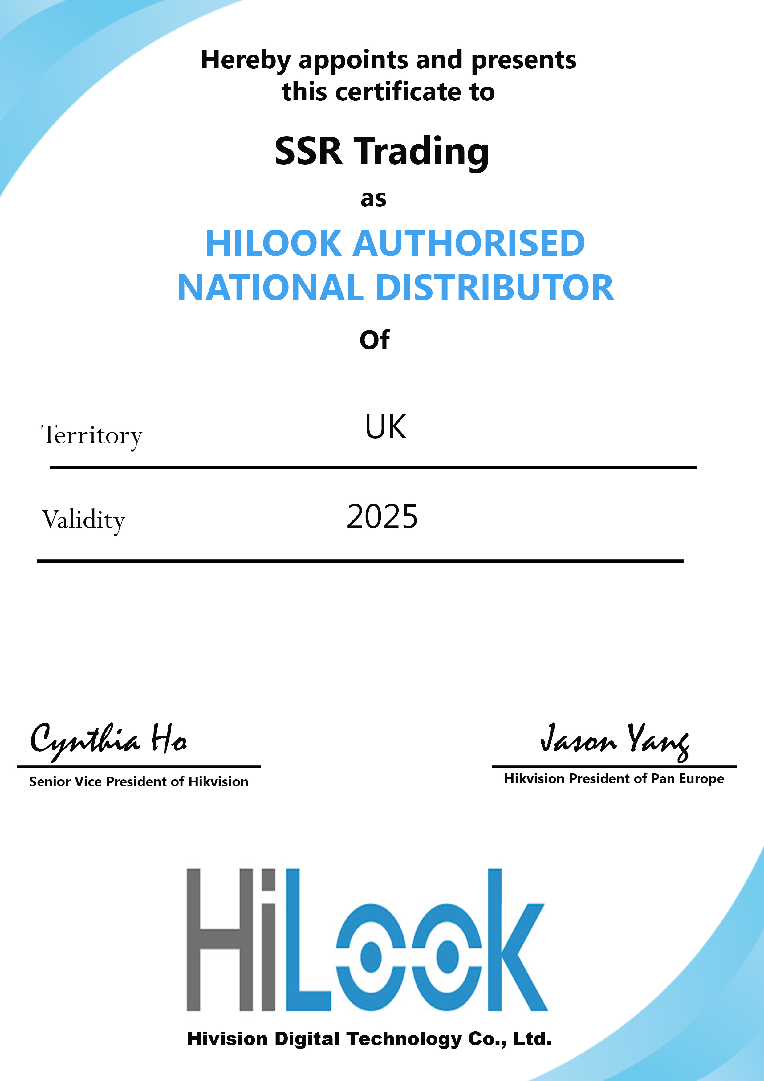 01-hikvision-and-hilook-catalog-listing.jpg