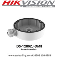 Hikvision Power Intake Box - (DS-1280ZJ-DM8)