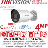 Hikvision 4MP AcuSense Smart Hybrid Light ColorVu IP PoE Bullet Camera with 4mm Fixed Lens, Built in Two Way Audio - DS-2CD2047G2H-LIU/SL 