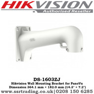 Hikvision DS-1603ZJ  Wall Mounting Bracket for PanoVu Camers