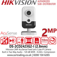 Hikvision 2MP Two Way Audio AcuSense Cube IP PoE Camera with 2.8mm Fixed Lens, 10m IR Range - DS-2CD2423G2-I (2.8mm)