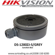 Hikvision DS-1280ZJ-S/Grey Intake box for  various cameras