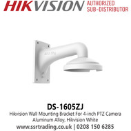 Wall Mounting Bracket For 4-inch PTZ Camera, Aluminum Alloy - DS-1605ZJ