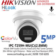 IPC-T259H-MU(C) Hilook 5MP Audio ColorVu PoE Turret Camera With 2.8mm Fixed Lens, Built in Microphone, H.265+ Compression