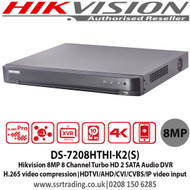 Hikvision DS-7208HTHI-K2(S) 4K 8MP 8 Channel Audio DVR H.265 video compression