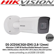 Hikvision DS-2CD5AC5G0-IZHS(2.8-12mm) 12MP 2.8 to 12mm Varifocal motorized lens  50m IR Digital WDR Alarm 2 inputs/2 outputs Built-in microSD/SDHC/SDXC card slot, up to 256 GB Bullet Network Camera