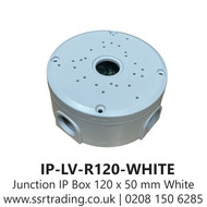 Junction Box Round White 4.75"x2" (120x50MM) (IP-LV-R120-WHITE)