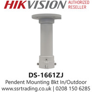 Hikvision DS-1661ZJ Pendent Mounting Bracket In/Outdoor Suitable for speed dome pendent mounting (not suitable for DS-2AE-714）