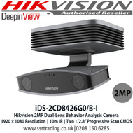 Hikvision iDS-2CD8426G0/B-I 2MP Dual-Lens Behavior Analysis DeepinView Series Camera Camera, Two 1/2.8″ Progressive Scan CMOS, Stereo imaging, 1920 × 1080 @ 30fps, 3 video streams, IR range up to 10 m