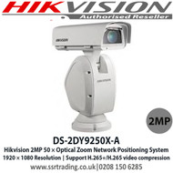 Hikvision DS-2DY9250X-A 2MP 50× optical zoom, 16× digital zoom Network Positioning System, 1/2.8" progressive scan CMOS, Up to 1920 × 1080 resolution, 120 dB WDR, 3D DNR, HLC, BLC