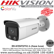 ColorVu CCTV Camera Hikvision DS-2CD2T27G1-L 2MP 2.8mm Fixed Lens 30m IR 24/7 full time color IP67 WDR ColorVu Network Bullet Camera - Built-in micro SD/SDHC/SDXC slot - 2nd
