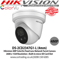 Hikvision ColorVu Camera 4MP 4mm Fixed Lens 30m IR  ColorVu IP67 Weatherproof IP Network Turret Camera - DS-2CD2347G1-L
