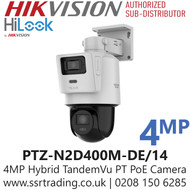 HiLook TandemVu 4MP+4MP Fixed Lens PoE PT Network IP Camera - PTZ-N2D400M-DE/14