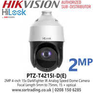 PTZ-T4215I-D(E) HiLook 2MP 4-inch15x Zoom DarkFighter IR Analog Speed Dome Camera