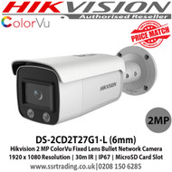 Hikvision Colour Camera 2MP 6mm Fixed Lens 30m IR 24/7 full time color IP67 WDR ColorVu Network Bullet Camera - Built-in micro SD/SDHC/SDXC slot - DS-2CD2T27G1-L - Ist