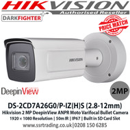 Hikvision ANPR Camera DS-2CD7A26G0/P-IZ(H)S  DeepinView Darfighter 2MP ANPR Motorised 2.8-12mm Varifocal Lens 50m IR IP67 IK10 Bullet Newwork Camera, License Plate Recognition - Ist
