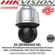 Hikvision DS-2DF8A836IX-AEL 8MP 36 × optical zoom, 16× digital zoom Network IP Speed Dome, camera can used for, forest, road, railway, airport, port, square, park, scenic spot, station and large venue, etc. - Ist