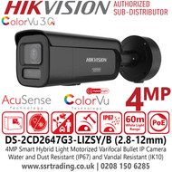 Hikvision DS-2CD2647G3-LIZSY/Black (2.8-12mm) 4MP Smart Hybrid Light IP PoE Bullet Camera