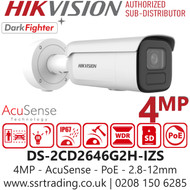 Hikvision DS-2CD2646G2H-IZS (2.8-12mm) 4MP AcuSense Varifocal Bullet IP PoE Camera 