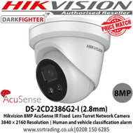 Hikvision 8MP Camera Darkfighter AcuSense 8MP 2.8mm Fixed lens 30m IR IP67 WDR Turret Network Camera, Built-in micro SD/SDHC/SDXC card slot, up to 256 GB, Human and vehicle classification alarm based on deep learning - DS-2CD2386G2-I (2.8mm) 4th
